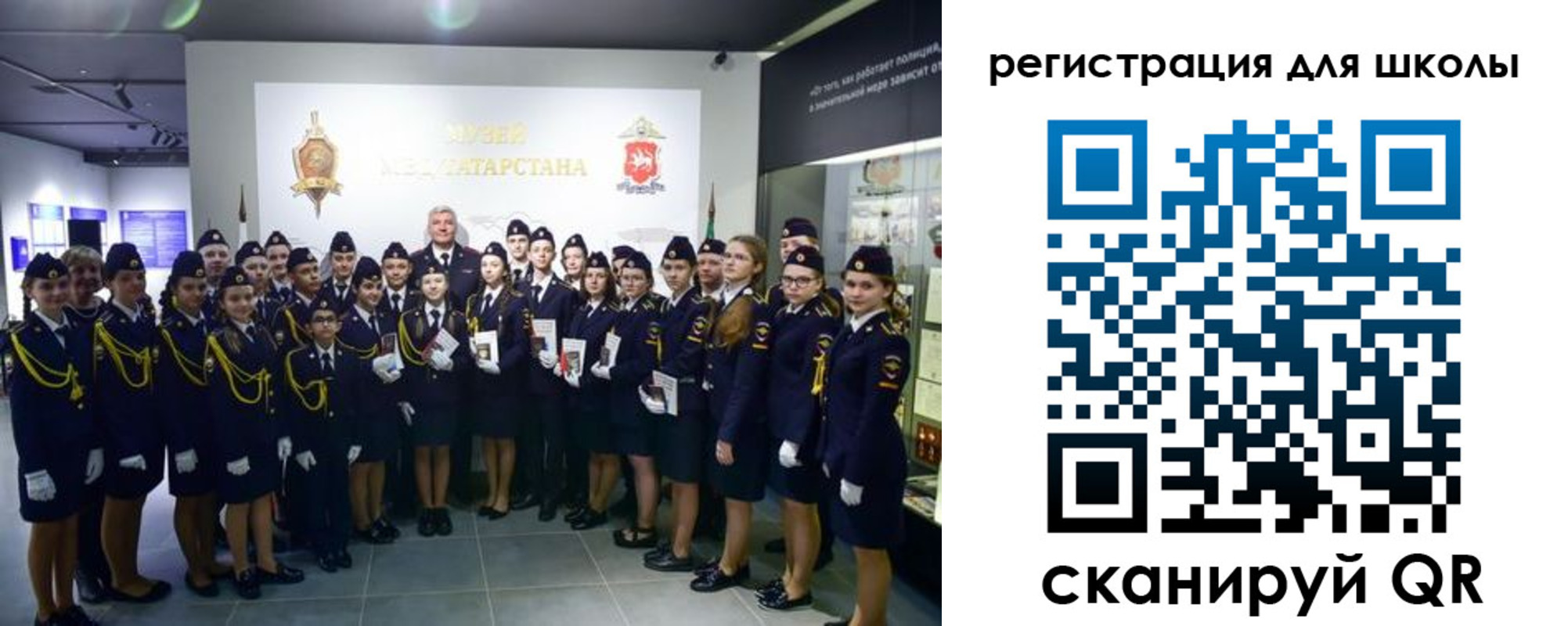 прописка гарантия в Заводоуковске